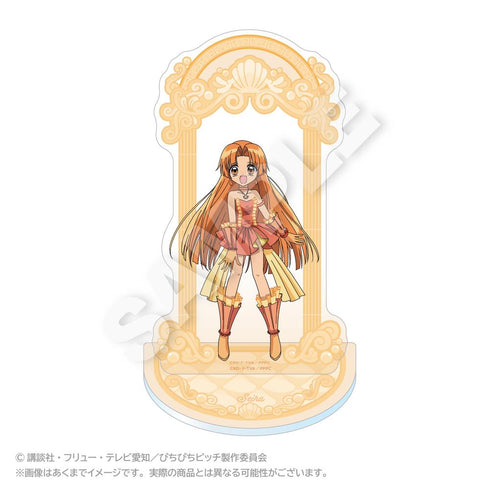 『ぴちぴちピッチ』アクリルスタンド ピュアVer. 星羅